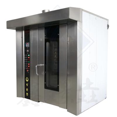 China 32 Trays Electric Gas Cupcake Toast Baking Oven Rotary Oven for Bread Bakery Machine for sale