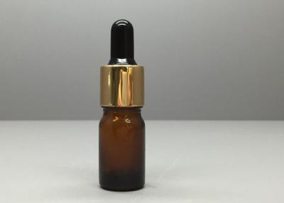 China 5ml 10ml 15ml 20ml Amber Colored Essential Oil Glass Bottles for sale