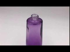 Cosmetic Glass Bottle