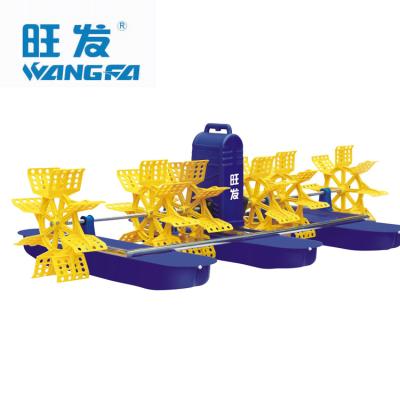 China Solar Power Paddle Wheel Aerator For Oxygen Enhancing In Fish Shrimp Farming Ponds â ‰ ¥ 2.56mu for sale