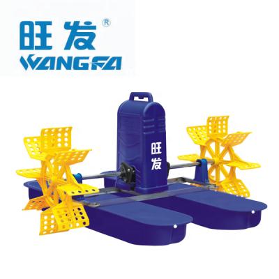 China Solar Fish Pond Fishing Paddle Wheel Aerator for Fish and Shrimp Farming Pond for sale