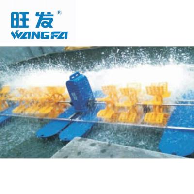 China Fish pond 12 paddle wheels with paddle wheel aerator prwan agriculture for ponds for sale