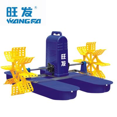 China Aquaculture Equipment Prawn Farming Paddle Wheel Aerator More Than 1.13KGO2/hour for sale