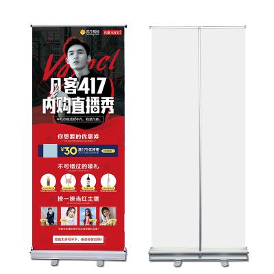 China Fixed Display Stand Easy Roll Up Banner Poster For Promotional Sale Advertising Retractable Roll Up Stand Banner for sale