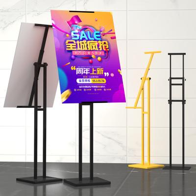 China Wholesale Outdoor Adjustable Coffee Factory Poster Display Rack Metal Frame KT Board Exhibition Rack Display Rack for sale