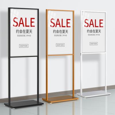 China Wholesale Poster Frame Iron Rack Poster Display Board KT Cafe Metal Advertising Floor Standing Stand for sale