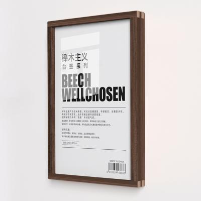 China High Grade Solid Wood Certificate / Wholesale A4A3 Photo / Poster Wall Hanging Certificate Frame for sale