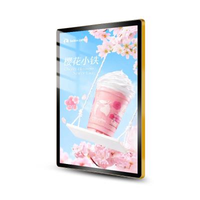 China Cafe Single Side Ultrathin Magnetic Thin Led Light Box With Rounded Corners Wall Mounted Led Lighted Poster View for sale