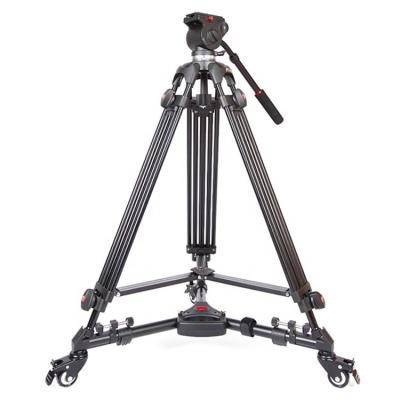 China Professional Camera Stand Tripod Price, Mini Aluminum Mobile Dslr Camera Tripod for sale