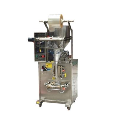 China 2023 Automatic food vertical packing machine food wrapping machinemachines for small business for sale