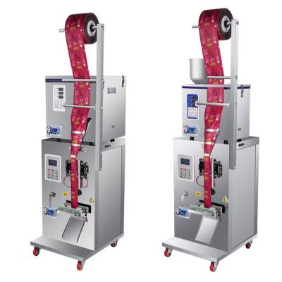 China Food Packaging Machine Automatic Quantitative Potato Chips Division Vegetable Filling Machine for sale