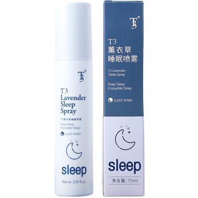 China OEM 75ml Chinese Best Selling Comfortable Sleep Enhancement Relaxation Soothing Essential Oil Lavender Sleep Spray for sale