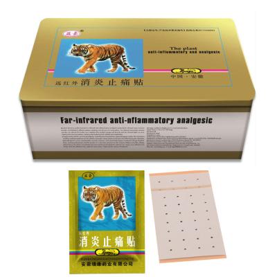 China Hot Sales Safe Health Care Tiger Far Infrared Anti-Nflammatory Analgesic Shoulder Correction Back Pain Relief 100Pcs/Box for sale