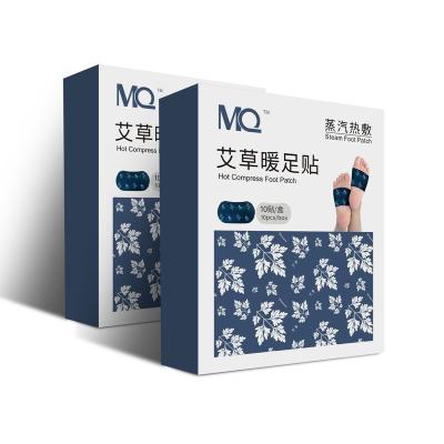 China Chinese New Arrival Herbal Disposable Heat Patch Relief Pain Relief Feet Hot OEM 10pcs/box Foot Pad for sale