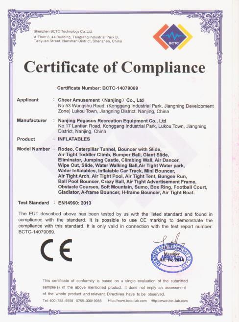 CE - Nanjing Pegasus Recreation Equipment Co., Ltd.