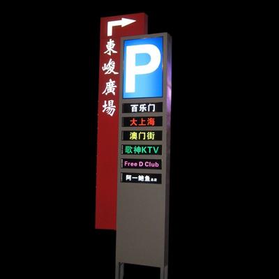 China Buildings Custom Led Aluminum Signage Led Store Front Signs Illuminated Advertising Signs for sale