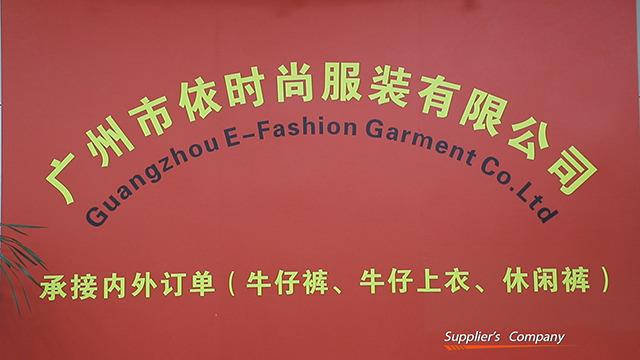 Verified China supplier - Guangzhou Yishishang Garment Co., Ltd.