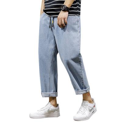 China Mens Breathable Jeans Hip Hop Jeans Style Harem Pants Blue Loose Jeans for sale