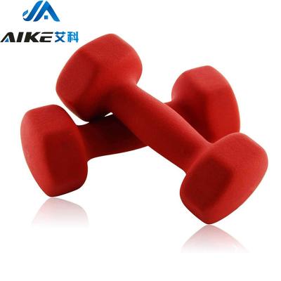 China Durable High Quality Silicone Adjustable Products Fitness Training Home Color Dumbbell Set for sale