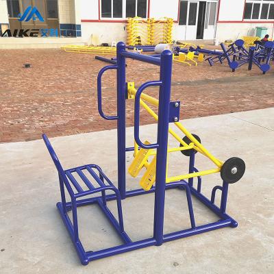 China Galvanized Hot Selling Commercial Outdoor Pipe Adult Life Street Park Sports Multifunctional Fitness Equipment for sale