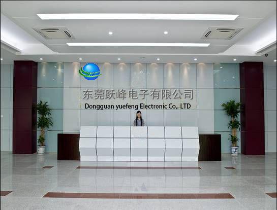 Verified China supplier - Dongguan Yuefeng Electronic Technology Co., Ltd.