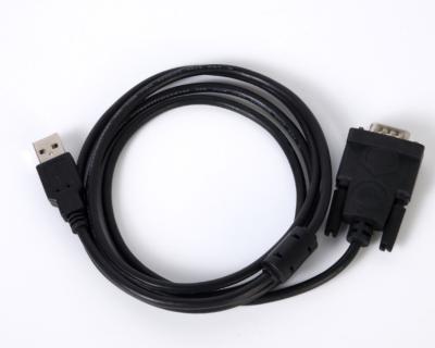 China DB9 to USB cable YF-DS2 for sale