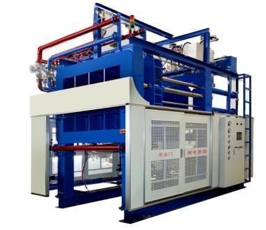 China Automatic EPP Molding Machine Vegetable Fruit Box Shape Production Line Manufacturer'S Styrofoam for sale