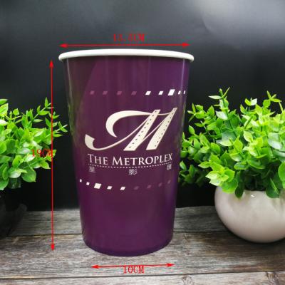 China Custom Printed Popcorn Single Wall Fried Chicken Disposable Paper Bucket from Kfc for sale