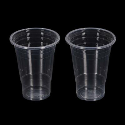 China Wholesale china disposable hot goods double wall thermal plastic cup for sale