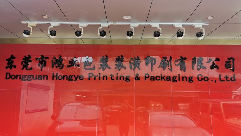 검증된 중국 공급업체 - Dongguan Hongye Packaging Decoration Printing Co., Ltd.