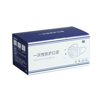 中国 New Aseptic Portable Custom Printed Paper Box Protective Coated Medical Paper Bag 販売のため