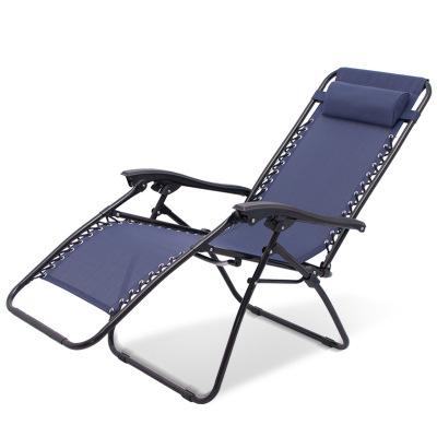 China Portable Folding Aluminum Beach Chair For Adult Foldable Camping Chair Weightlessness Recliner Chair Te koop