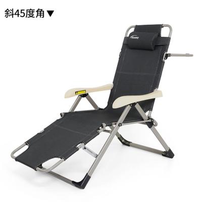 China Fishing Chair Easy To Use Outdoor Adjustable Folding Sleeping Chair On Camp for sale