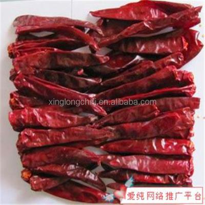 China Factory Dried Product Dried Paprika Price for sale