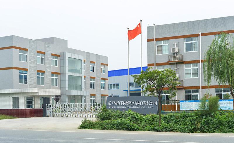 Verified China supplier - Yiwu Boxin Trading Co., Ltd.