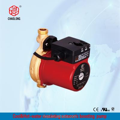 China Domestic Body 120W And 150w Hot Water Booster Brass Silent Pressure And Solar Circulation Pump for sale