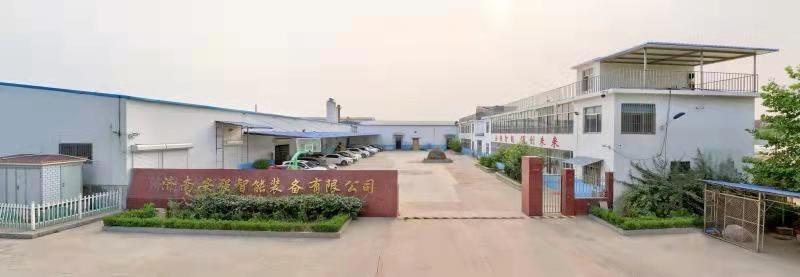 Verified China supplier - Jinan Anqiang Intelligent Equipment Co., Ltd.