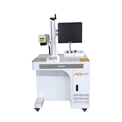 China AQ Laser Marking Machine Guangdong Air Cooled Fiber 50w for sale