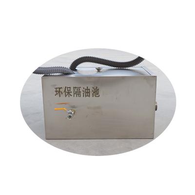 China Restaurant Stainless Steel Kitchen Oil Water Separator Treatments Plant Stainless Steel Grease Trap for sale