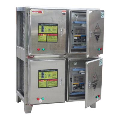 China Hotels ESP Commercial Electrostatic Oil Fume Purifier for sale