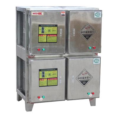 China Hotels Air Oil Mist Filter Electrostatic Steam Purifier For Commercial Kitchen for sale