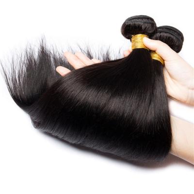 China Body Wave Full Cuticle Straight Lined Silky 4 Bundles Brazilian Hair Bundles 100% Virgin Hair Extensions for sale