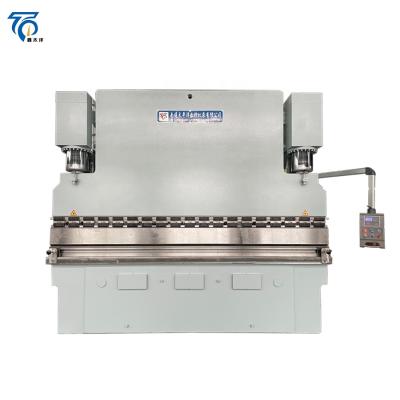 China High Quality Metal Steel Sheet Press Brake CNC Hydraulic Press Bending Brakes For Metal Sheet Bending Machines for sale