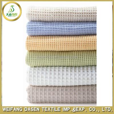 China New designs fashion anti static fabric all cotton waffle fabric for USA market for sale