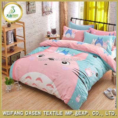 China Good Quality Anti-static 100% Cotton Cardboard Sheet Children Kids Bedding Set for sale