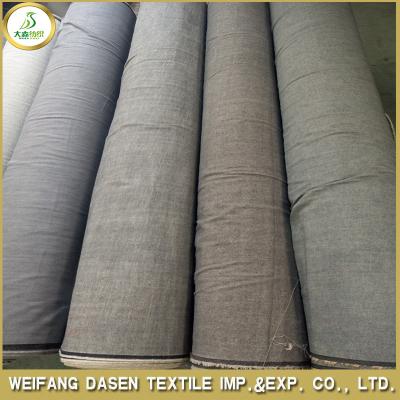 China China Flame Retardant Cheap Fabric Stock Lot Denim Fabric Dyed Printed Fabric Stock for sale