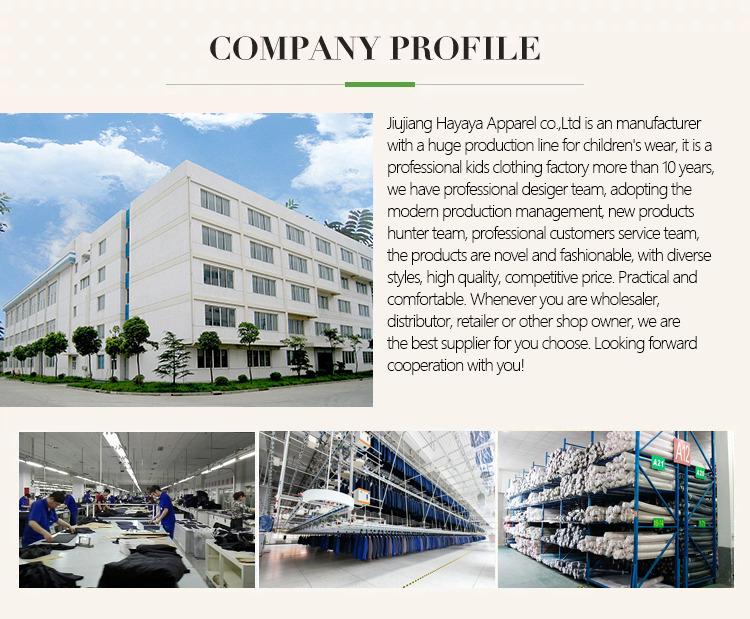 Verified China supplier - Jiujiang Hayaya Apparel Co., Ltd