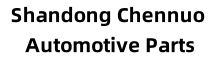 Jinan Chennuo Automotive Parts Co., Ltd