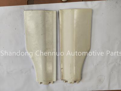 China Shandeka Extended Version Of Fender 810W61510-0411  810W61510-0410 Truck Parts And Components for sale