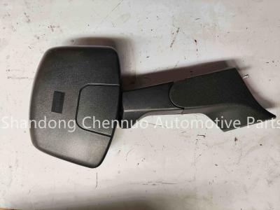 China 812W63730-6656 Shandeka Driver'S Cab Front Rear View Mirror Truck Components for sale